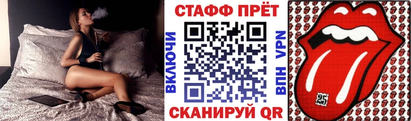 Купить наркотик аптеки Полысаево A PVP Каннабис Меф мяу мяу Псилоцибиновые грибы Гашиш