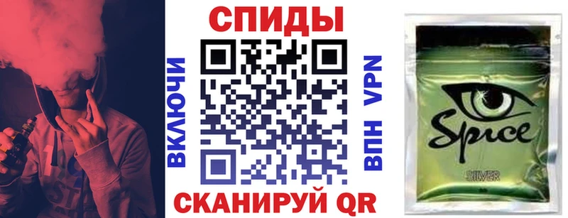 БУТИРАТ Butirat  Полысаево 