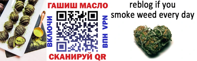 Canna-Cookies марихуана  Полысаево 