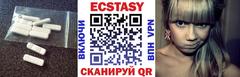 ЭКСТАЗИ Punisher  купить наркоту  KRAKEN как зайти  Полысаево 