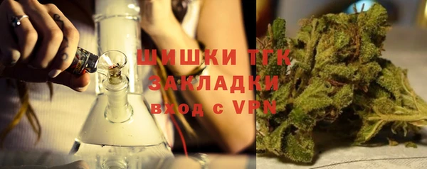 MESCALINE Баксан
