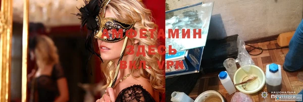 бутик Аркадак
