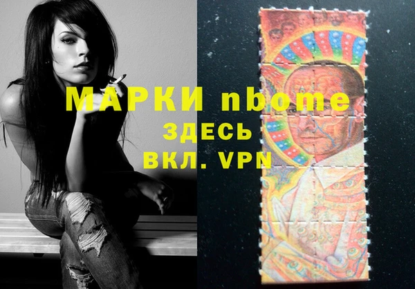 бутик Аркадак