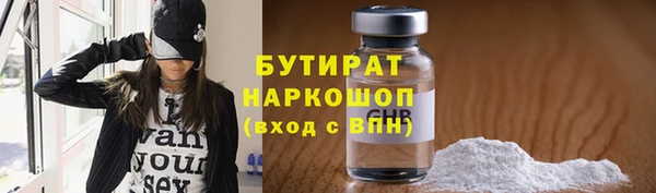 MESCALINE Баксан