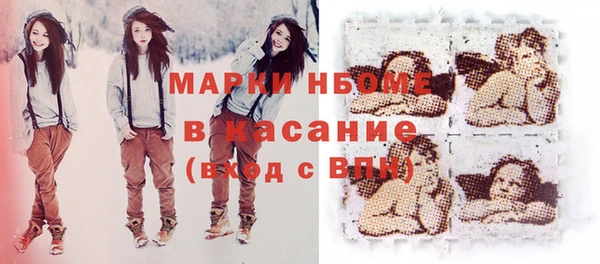бутик Аркадак