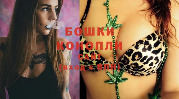 бутик Аркадак