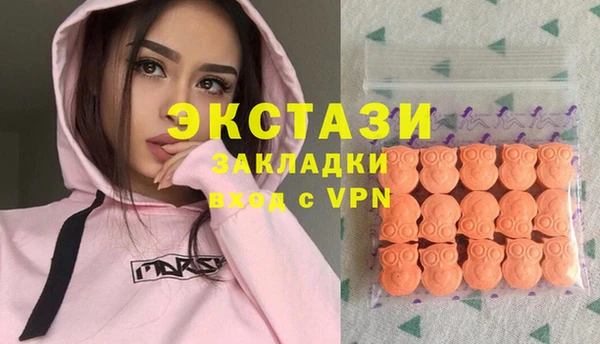 MESCALINE Баксан