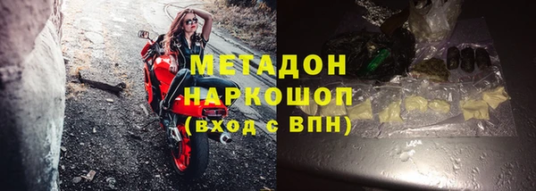 PSILOCYBIN Арсеньев