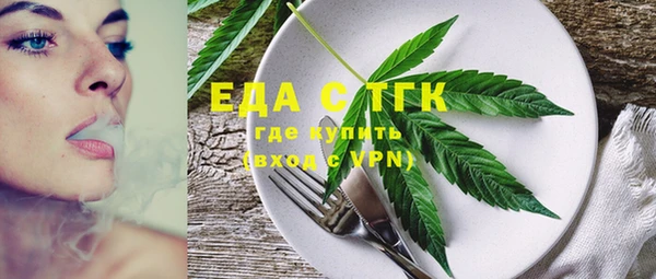 PSILOCYBIN Арсеньев