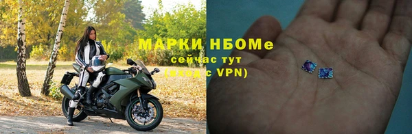 экстази Балабаново