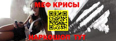 2c-b Сланцы
