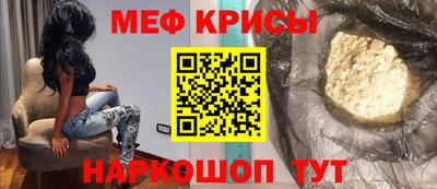 2c-b Сланцы