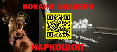 МДПВ Славгород