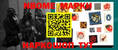 экстази Михайловск