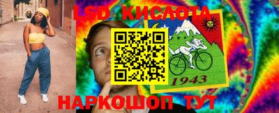 МДПВ Славгород