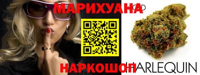 2c-b Сланцы