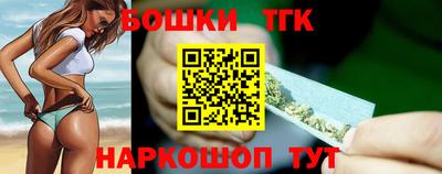 МДПВ Славгород