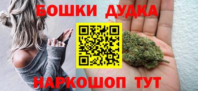 a pvp Славянск-на-Кубани