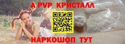 МДПВ Славгород