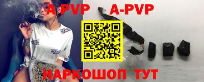 МДПВ Славгород