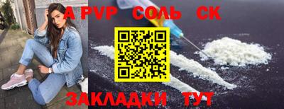 МДПВ Славгород