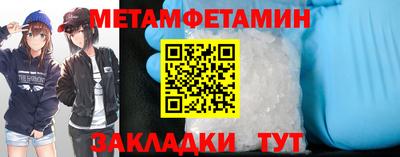 МДПВ Славгород