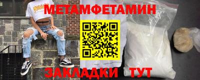МДПВ Славгород