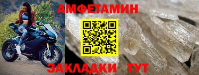МДПВ Славгород