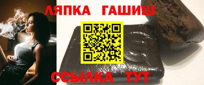 МДПВ Славгород