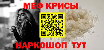 МДПВ Славгород