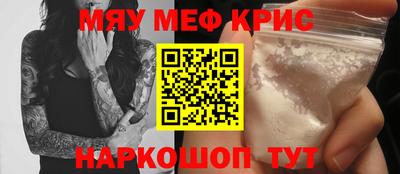 МДПВ Славгород
